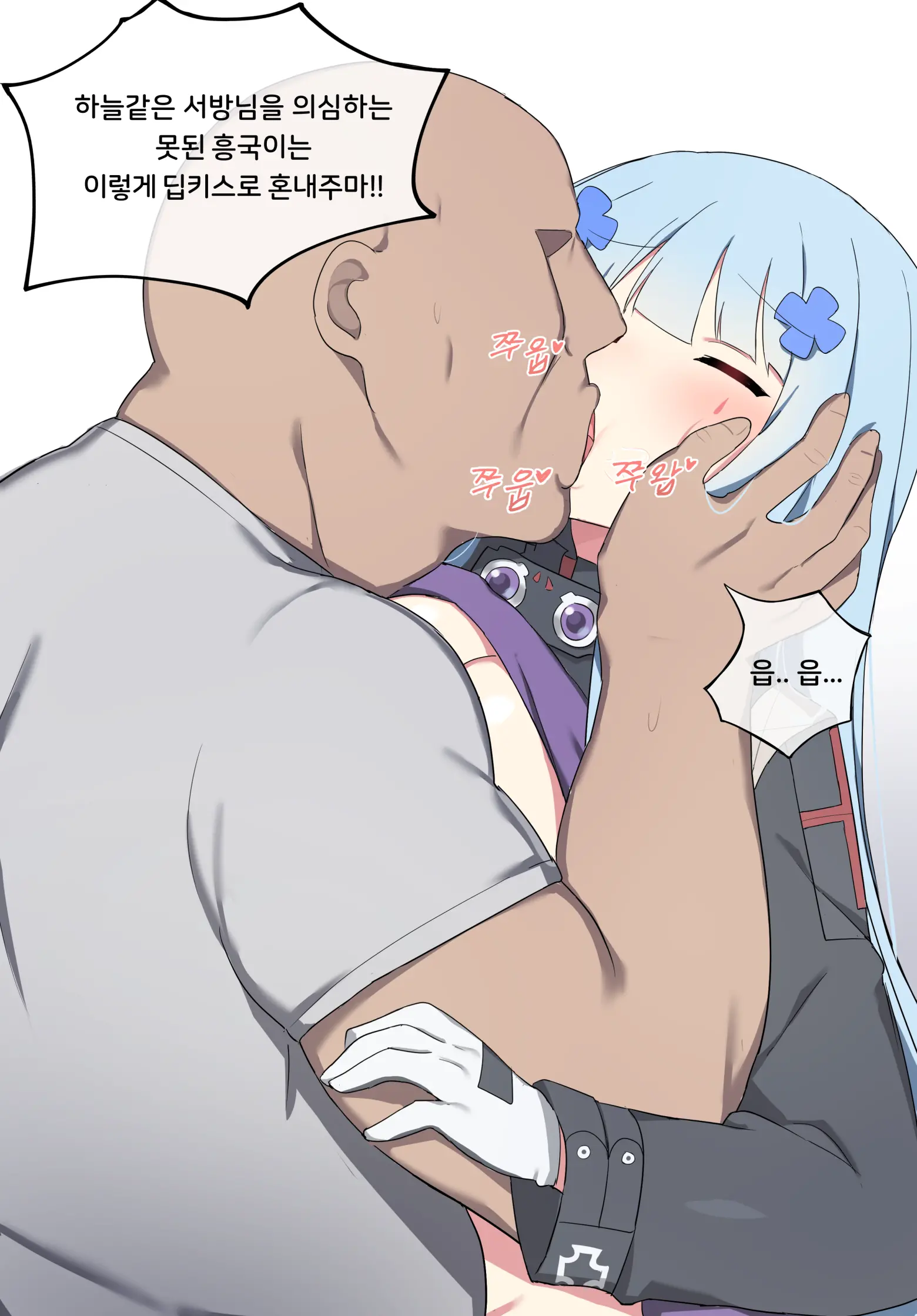 HK416